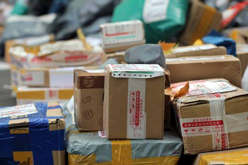 常見快遞紙箱